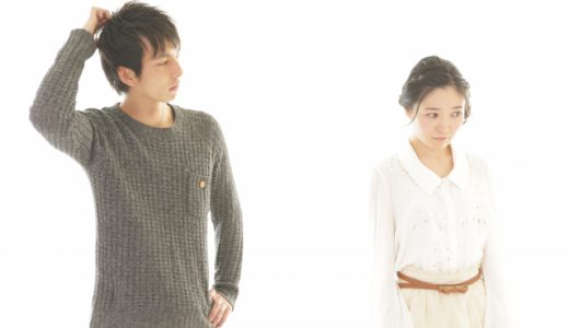 いい人のふりをして攻撃してくる新たなパワハラとは？〜カバートアグレッションを知ろう！〜