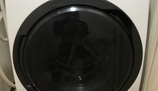 ドラム洗濯乾燥機 Panasonic NA-VX8900 3ヶ月レビュー〜3つの生活の変化〜