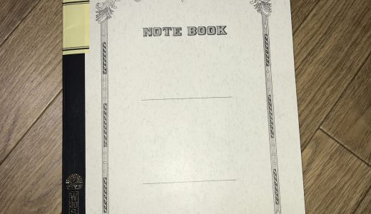 下のソーシャルリンクからフォロー