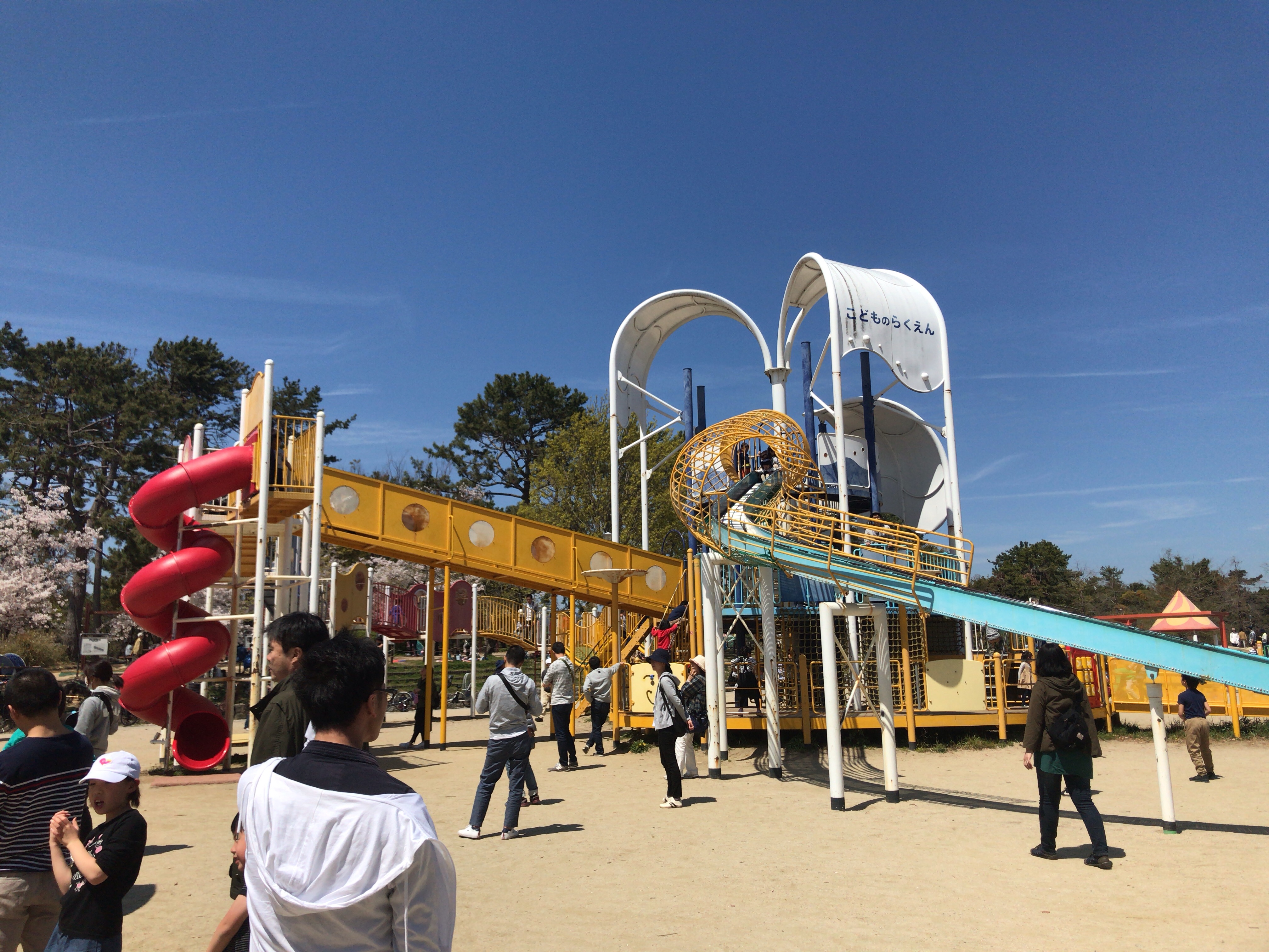 服部緑地公園の遊具を保育士がレビューしてみた 遠足で服部緑地公園へ行こう パパホイクラボ 服部緑地公園の遊具を保育士がレビューしてみた 遠足で服部緑地公園へ行こう パパホイクラボ