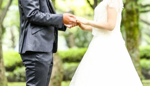 男性保育士と結婚するメリットとデメリット〜お金の問題はこれで解決しよう〜