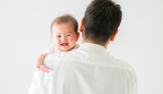 「育休が当たり前の時代」が来る！男性の育休取得から考えること