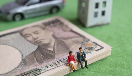 男性の家事・育児は当たり前！令和の常識は共働きです〜「２億円と専業主婦」レビュー〜
