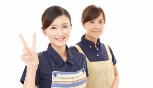 【保育士の悩み】定時で帰れない！〜いつも定時で帰る保育士の３つの考え方〜〜