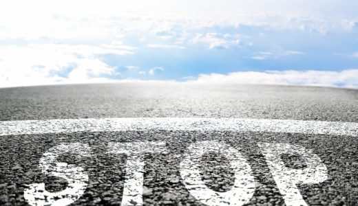 これだけを知ると職場の人間関係の悩みが解決し、人生が変わる！〜ブックレビュー「Noと言える人になる」〜