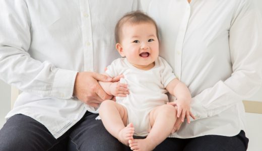 【男性育休体験記】「男性育休」を諦めている方は必見！職場の雰囲気に負けない３つの方法！