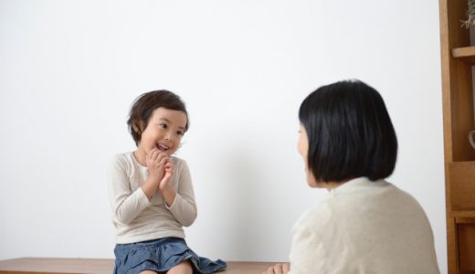 「言葉が少し遅いかな？」と子どもの姿に不安を感じたら、保育士がおすすめする３つのチェックポイント！