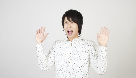 【男性育休体験記】男性保育士ならではの育休中に起こった予想外の３つの出来事！