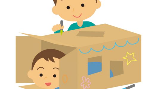 子どもとダンボール工作を楽しもう！絶対に失敗しない３つの方法