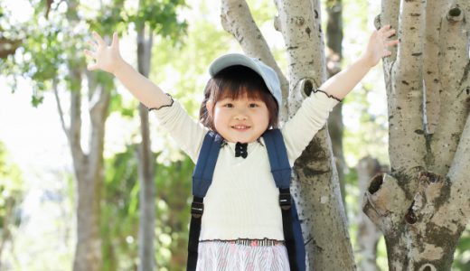 下のソーシャルリンクからフォロー